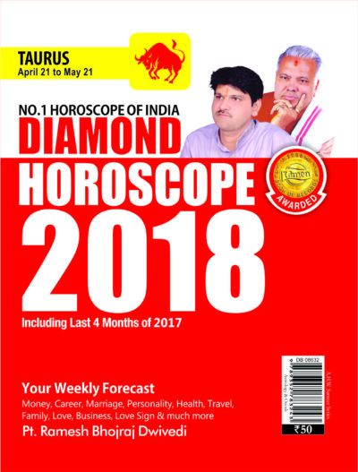 Diamond Horoscope 2018 (Taurus) PB English-0