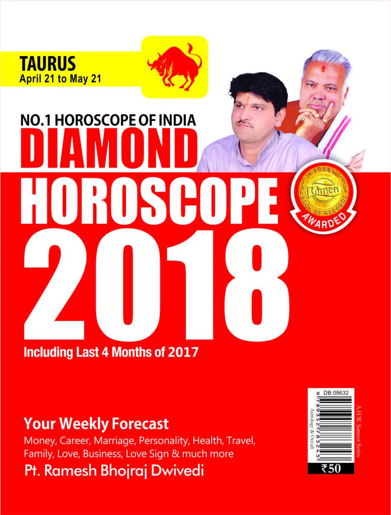 Diamond Horoscope 2018 (Taurus) PB English-0