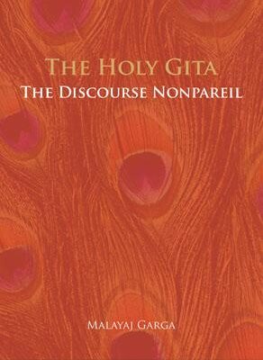 The Holy Gita - The Discourse Nonpareil-0