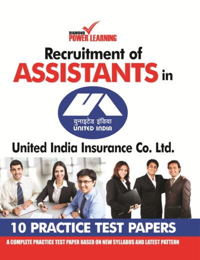 Assistant In United India Insurance (10 PTP) 2015 PB English-0