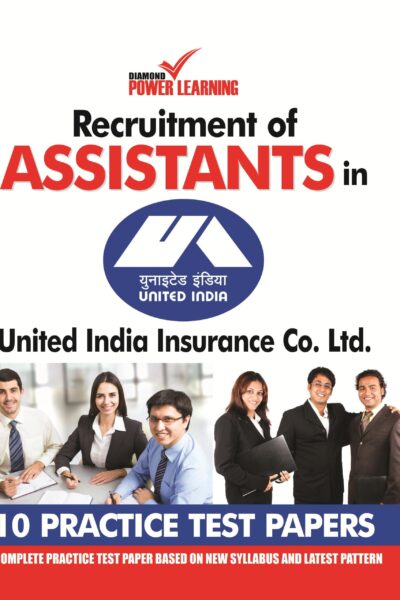 Assistant In United India Insurance (10 PTP) 2015 PB English-0