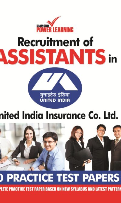 Assistant In United India Insurance (10 PTP) 2015 PB English-0