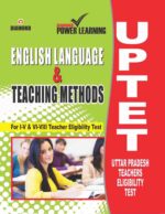 UPTET English Language & Teaching Method-0