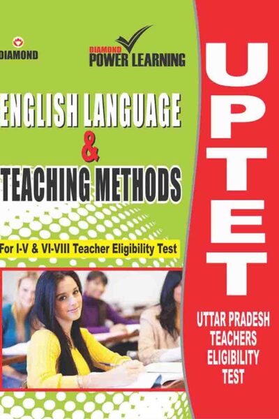 UPTET English Language & Teaching Method-0