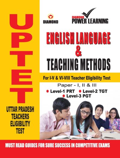 UPTET English Language & Teaching Method English-0