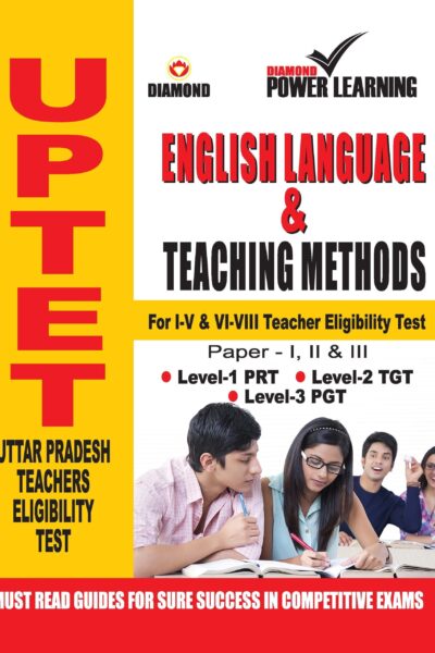 UPTET English Language & Teaching Method English-0