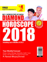 Diamond Horoscope 2018 (Virgo) PB English-0