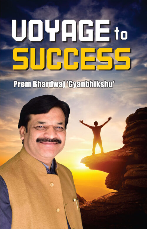 Voyage To Success Pb English-0