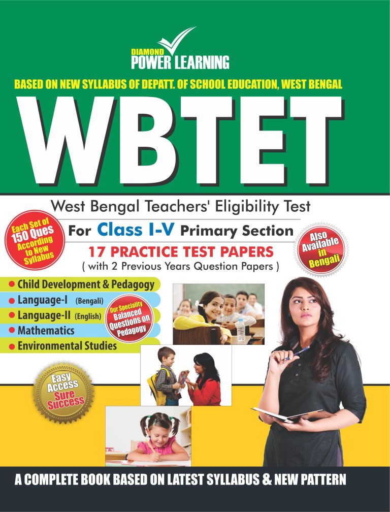 WBTET Class I-V (Practice Test Papers) Primary Section 2015-0