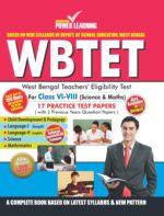 WBTET Class VI-VIII (Practice Test Papers) Science & Maths 2015-0