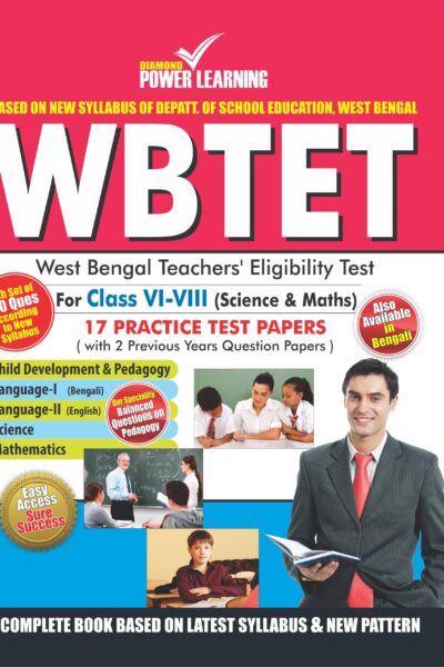 WBTET Class VI-VIII (Practice Test Papers) Science & Maths 2015-0