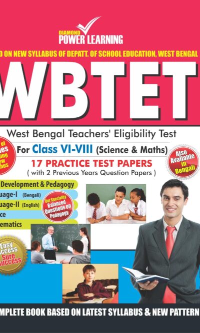 WBTET Class VI-VIII (Practice Test Papers) Science & Maths 2015-0