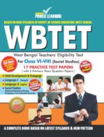 WBTET Class VI-VIII (Practice Test Papers) Social Studies 2015-0