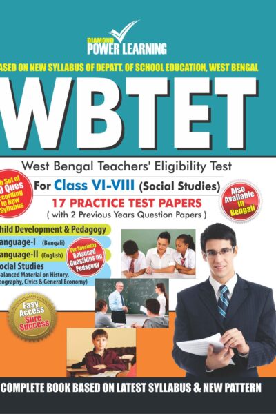 WBTET Class VI-VIII (Practice Test Papers) Social Studies 2015-0