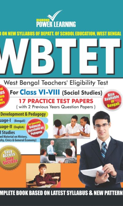 WBTET Class VI-VIII (Practice Test Papers) Social Studies 2015-0