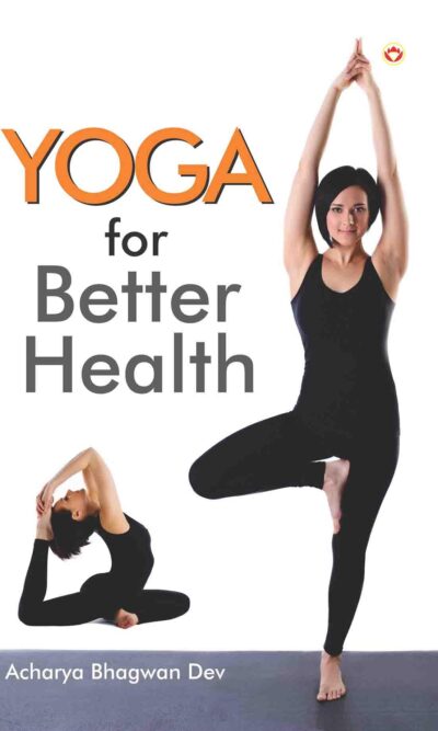 Yoga For Better Health English -0