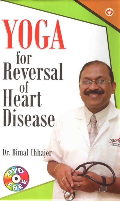 Yoga For Reversal Of Heart Disease-0