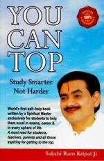 You Can Top : Study Smarter Not Harder-0