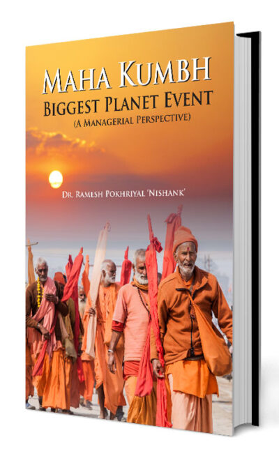 Maha Kumbh Biggest Planet Event (A Managerial Perspective)-0