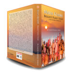 Maha Kumbh Biggest Planet Event (A Managerial Perspective)-5865