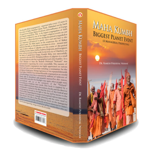 Maha Kumbh Biggest Planet Event (A Managerial Perspective)-5865