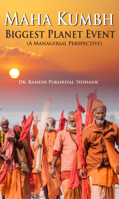 Maha Kumbh Biggest Planet Event (A Managerial Perspective)-5863