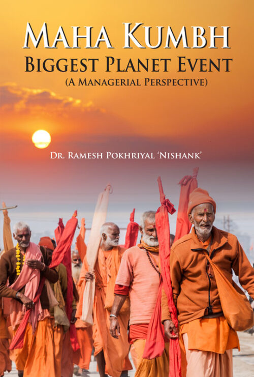 Maha Kumbh Biggest Planet Event (A Managerial Perspective)-5863