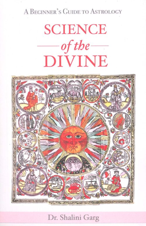 Science Of The Divine -0