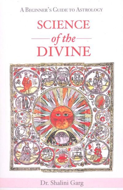 Science of the Divine -5762