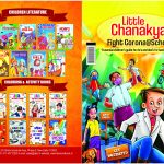 Little Chanakya : Fight Corona@School (Essential children's guide for do's and don't for back to school)-5942