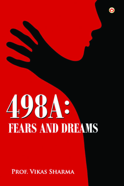 498A : Fears and Dreams-0