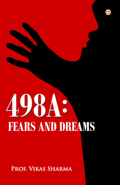 498A : Fears and Dreams-6018