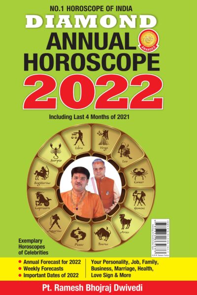 Diamond Annual Horoscope 2022-0