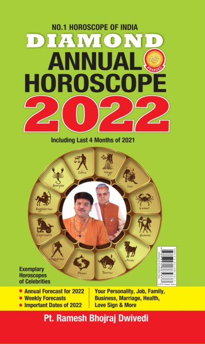 Diamond Annual Horoscope 2022-0