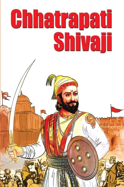 Chhatrapati Shivaji-0