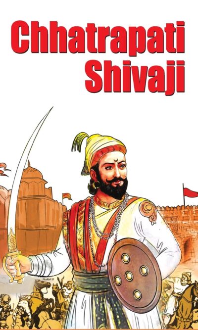 Chhatrapati Shivaji-0