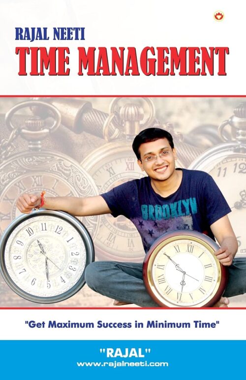 Rajal Neeti : Time Managment-0