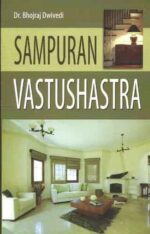 Sampuran Vaastu Shastra-0