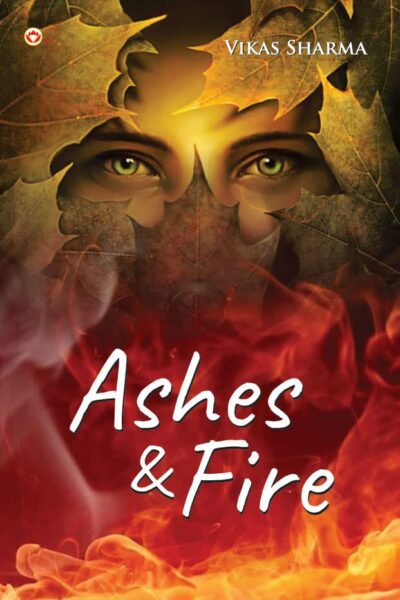 Ashes & fire-0