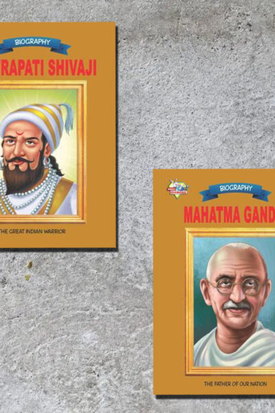 Biographies Of Freedom Fighters| Set Of 2 Books | Chhatrapati Shivaji + Mahatma Gandhi-0