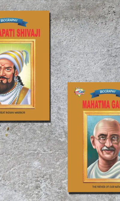 Biographies of Freedom Fighters| Set of 2 Books | Chhatrapati Shivaji + Mahatma Gandhi-0