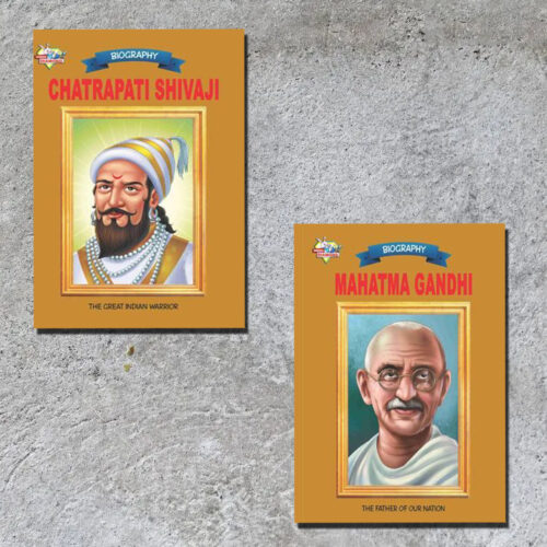 Biographies Of Freedom Fighters| Set Of 2 Books | Chhatrapati Shivaji + Mahatma Gandhi-0