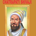 Biographies of Freedom Fighters| Set of 2 Books | Chhatrapati Shivaji + Mahatma Gandhi-6329