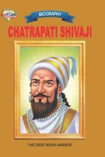 Biographies of Freedom Fighters| Set of 2 Books | Chhatrapati Shivaji + Mahatma Gandhi-6329