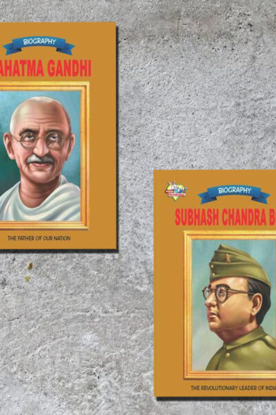 Biographies of Freedom Fighters| Set of 2 Books | Mahatma Gandhi + Subhash Chandra Bose -0