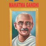 Biographies of Freedom Fighters| Set of 2 Books | Mahatma Gandhi + Subhash Chandra Bose -6332