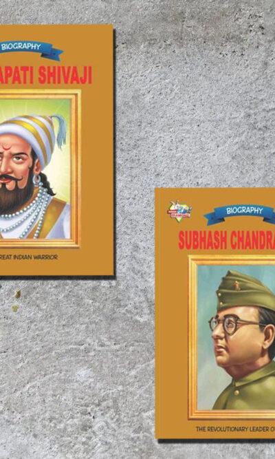 Biographies of Freedom Fighters| Set of 2 Books | Chhatrapati Shivaji + Subhash Chandra Bose -0