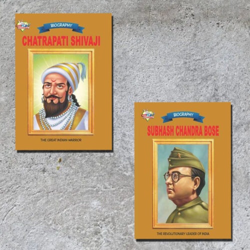 Biographies Of Freedom Fighters| Set Of 2 Books | Chhatrapati Shivaji + Subhash Chandra Bose -0