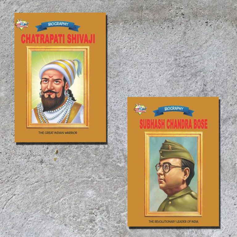 Biographies of Freedom Fighters| Set of 2 Books | Chhatrapati Shivaji + Subhash Chandra Bose -0