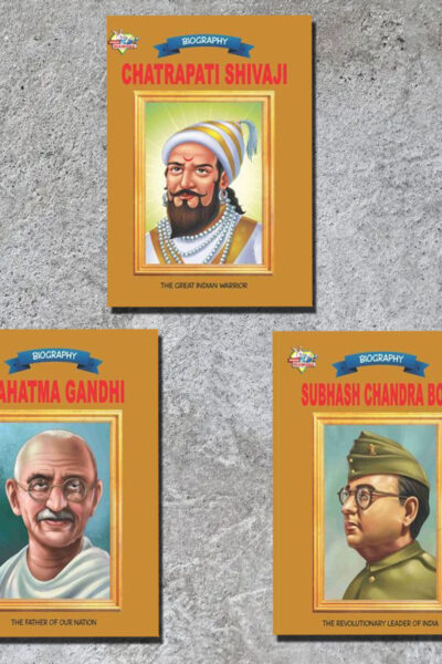 Biographies of Freedom Fighters| Set of 3 Books | Chhatrapati Shivaji + Mahatma Gandhi + Subhash Chandra Bose -0